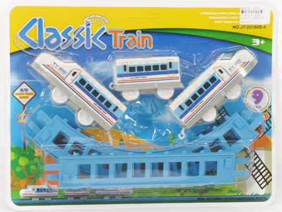 B/O Orbit Train  toys