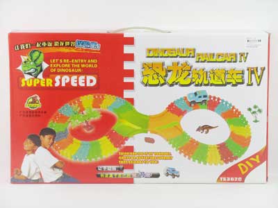 B/O Powerful Track toys