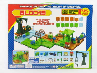 B/O Orbit Blocks toys