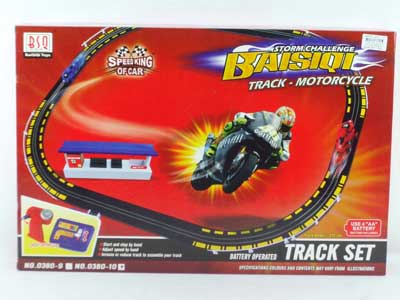 B/O Super Track toys