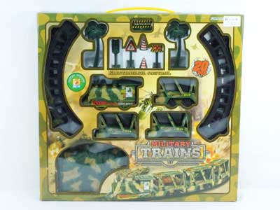 B/O Military Trains W/Guide(2S) toys