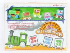 B/O Orbit Train  toys