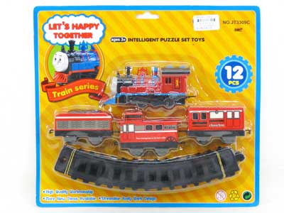 B/O Train toys