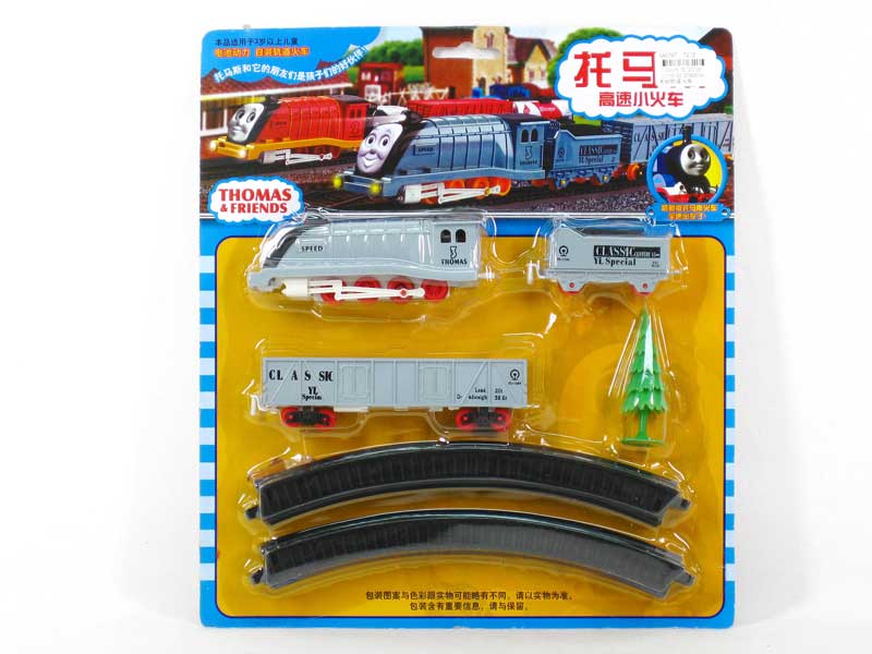 B/O Orbit Train toys