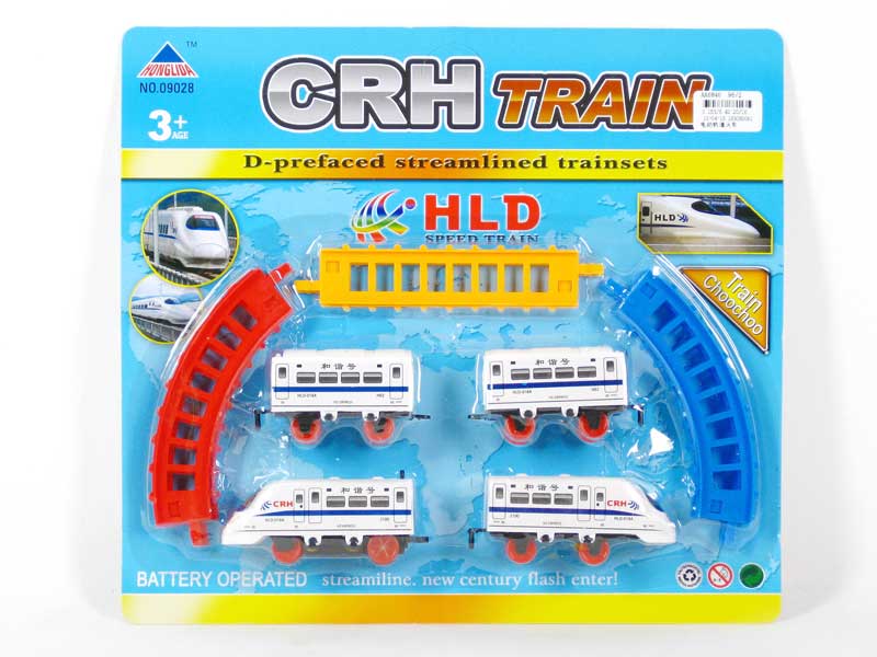 B/O Orbit Train toys