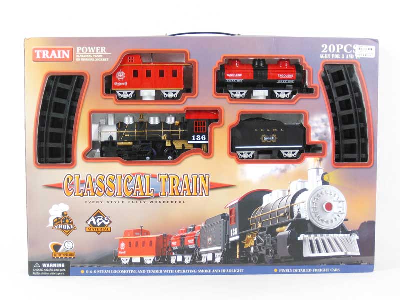 B/O Trian Set toys