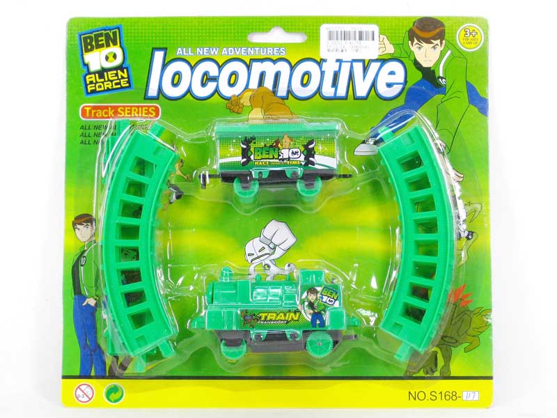 B/O Super Track(3S) toys