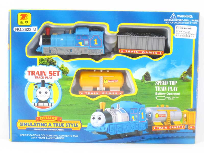 B/O Train Set toys