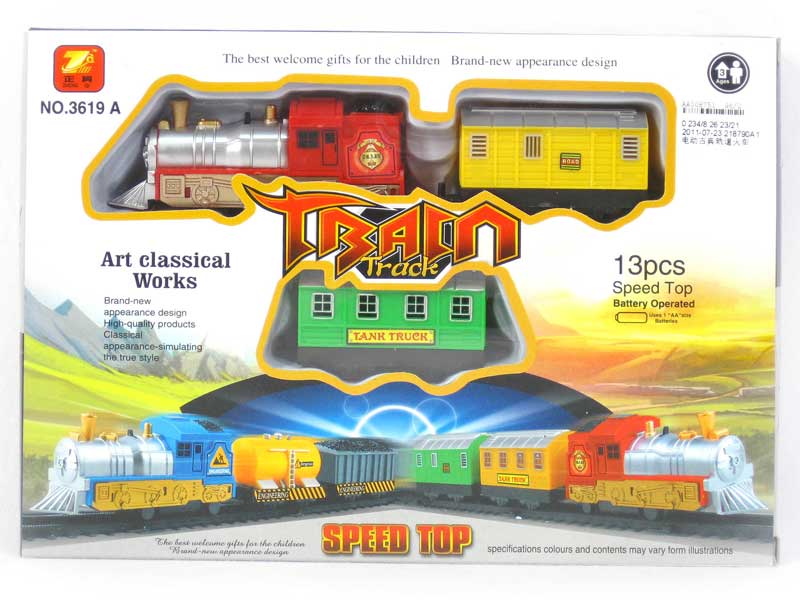 B/O Train Set toys