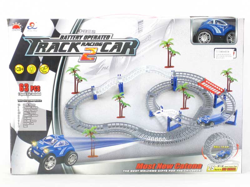 B/O Super Track toys