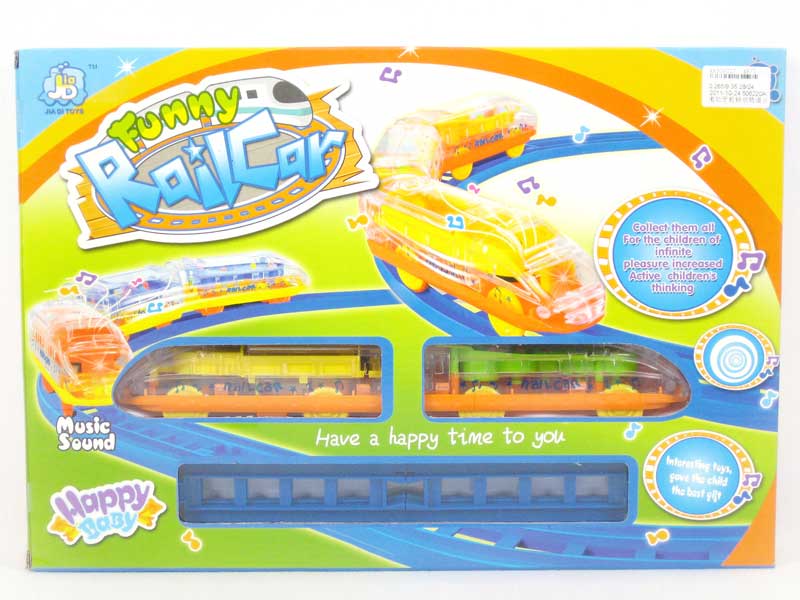 B/O Orbit Train(4C) toys