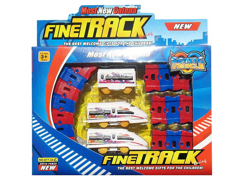 B/O Train Set toys