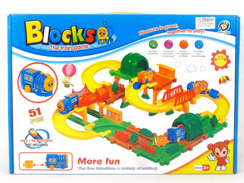 B/O Railcar(51pcs) toys