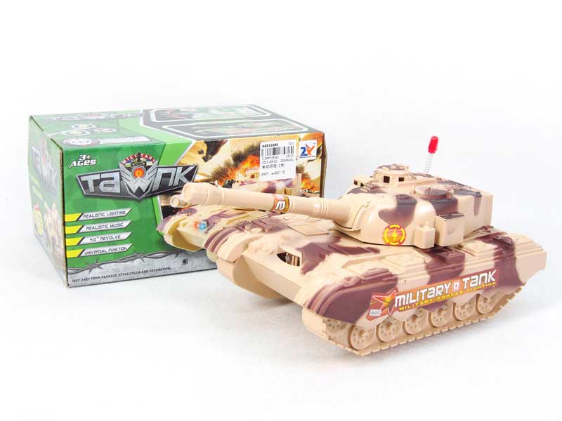 B/O Tank(2C) toys