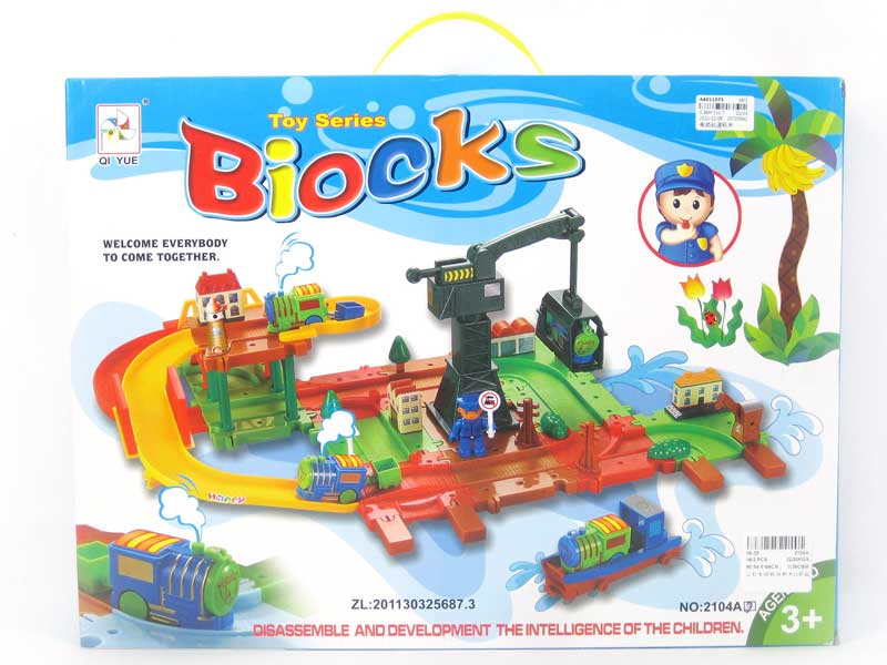 B/O Orbit Block toys