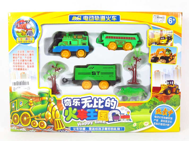 B/O Orbit Train(3S) toys