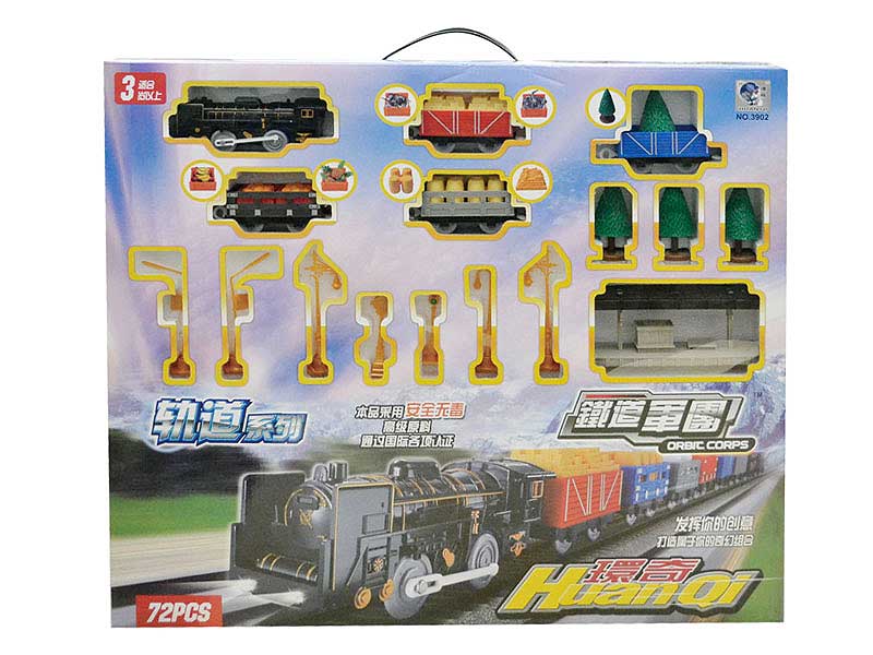 B/O Railcar Block W/L_M toys