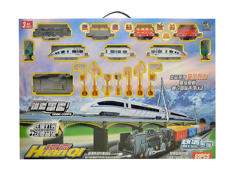 B/O Railcar Block W/L_M toys