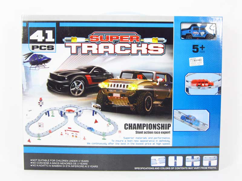 B/O Super Track(2S3C) toys