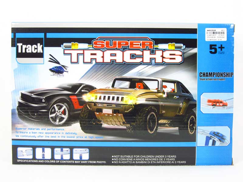 B/O Super Track(2S3C) toys