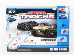 B/O Super Track(2S3C)