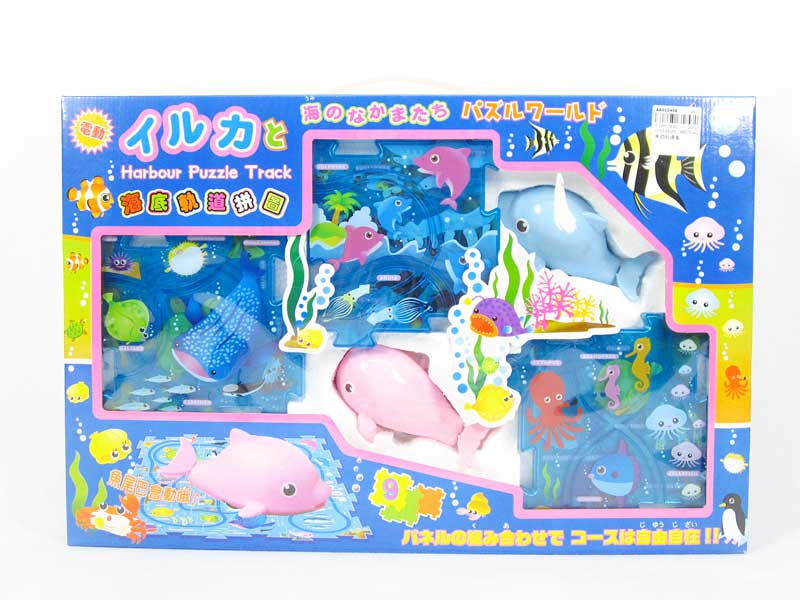 B/O Orbit Fish toys