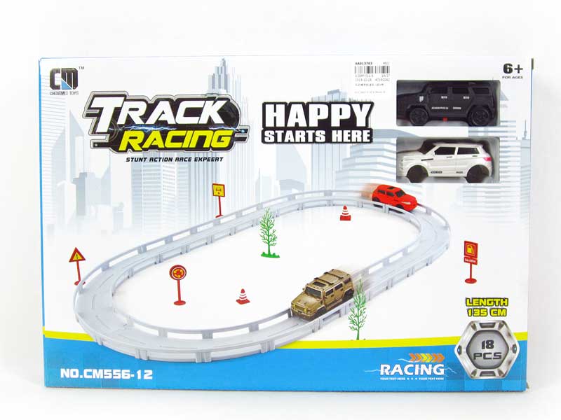B/O Super Track(2S4C) toys