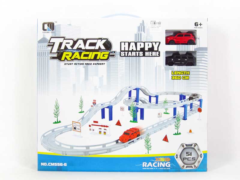 B/O Super Track(2S4C) toys