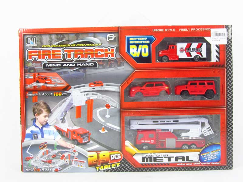 B/O Super Track(4S) toys