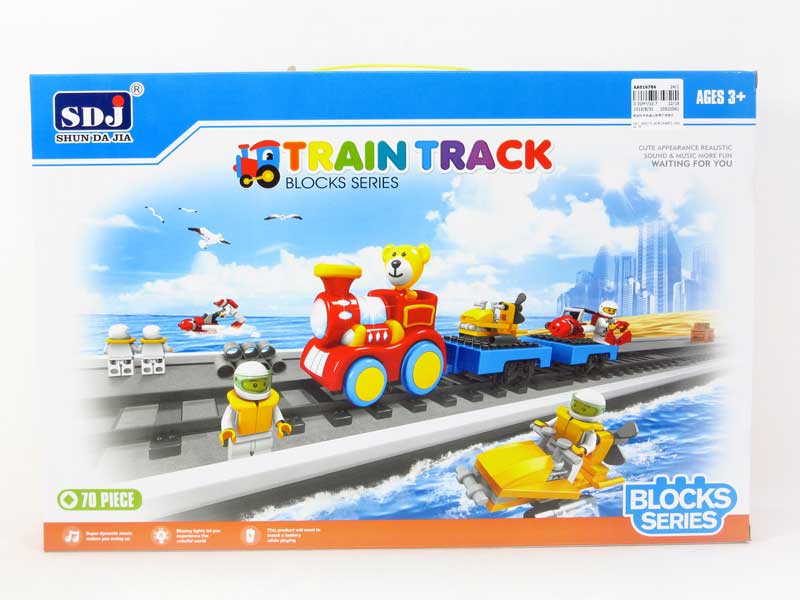 B/O Blocks Orbit Train W/L_M toys