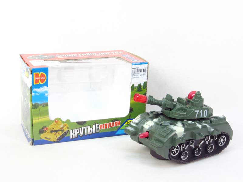 B/O universal Panzer W/L_S toys