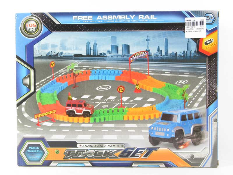 B/O Railcar(2C) toys