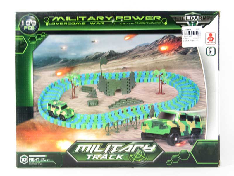 B/O Railcar(2C) toys