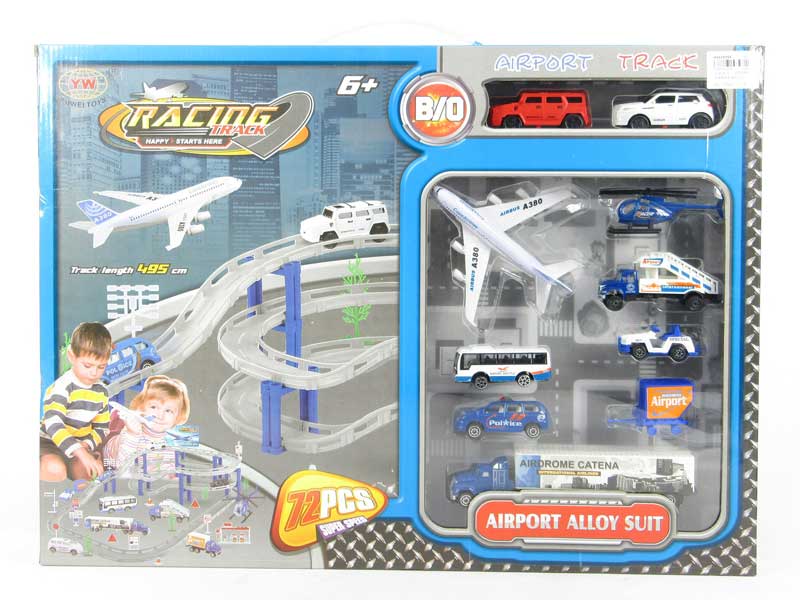 B/O Super Track(2S) toys
