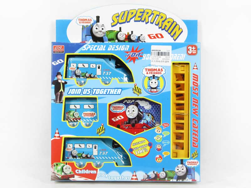 B/O Super Track toys