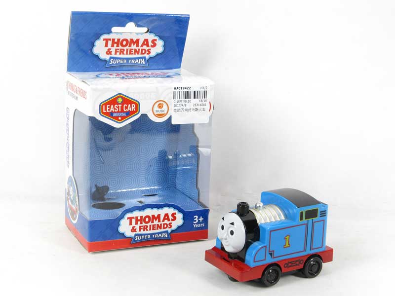 B/O universal Train toys