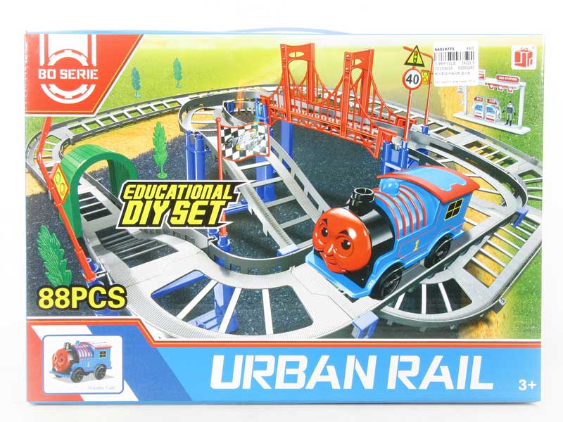 B/O Train Set toys