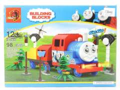 B/O Block Railcar