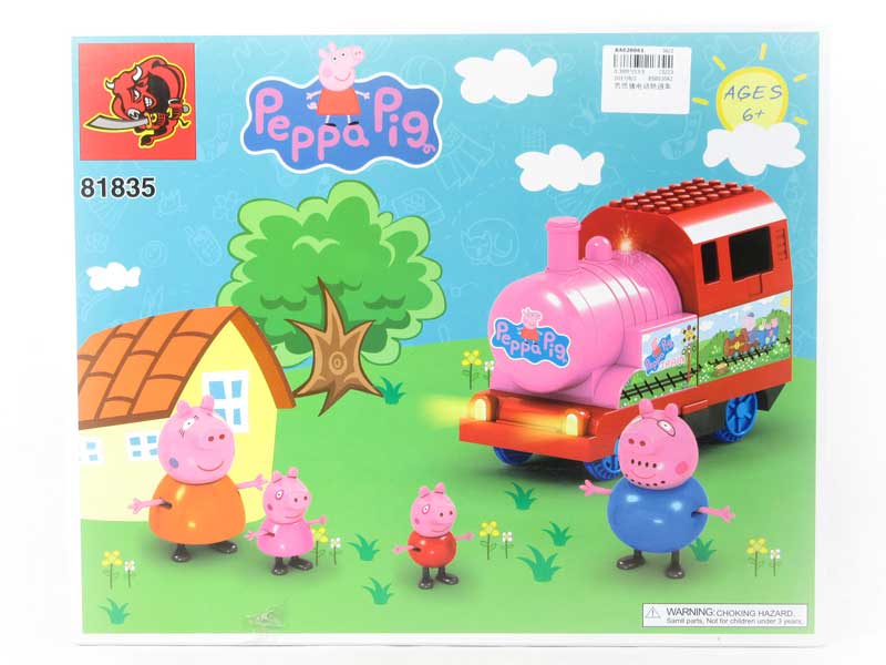 B/O Rail car toys