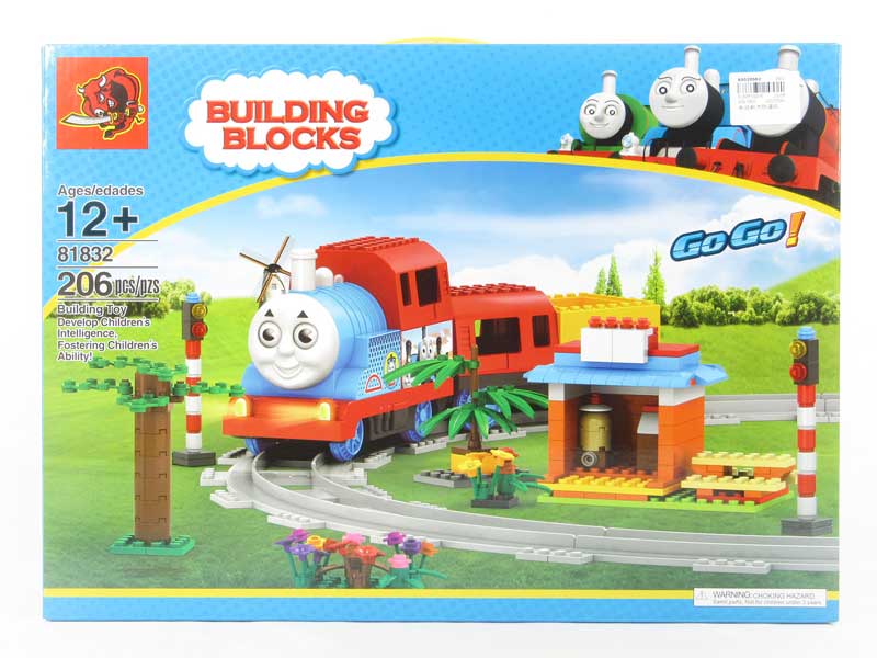B/O Block Railcar toys