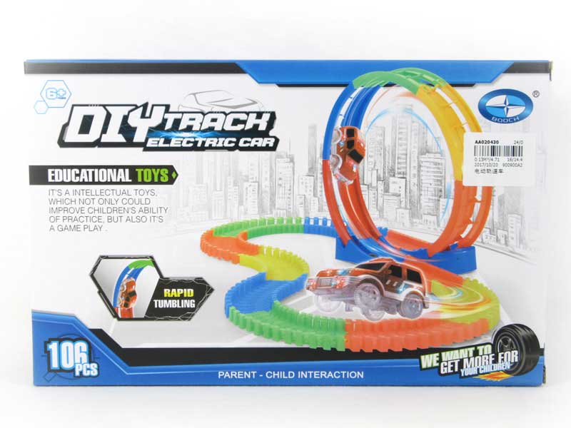 B/O Super Track toys