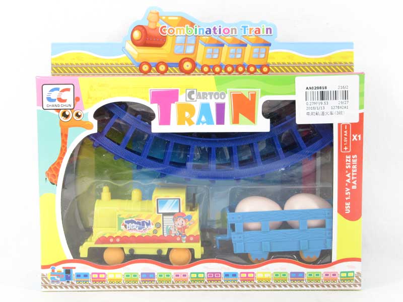 B/O Train Set(3S) toys