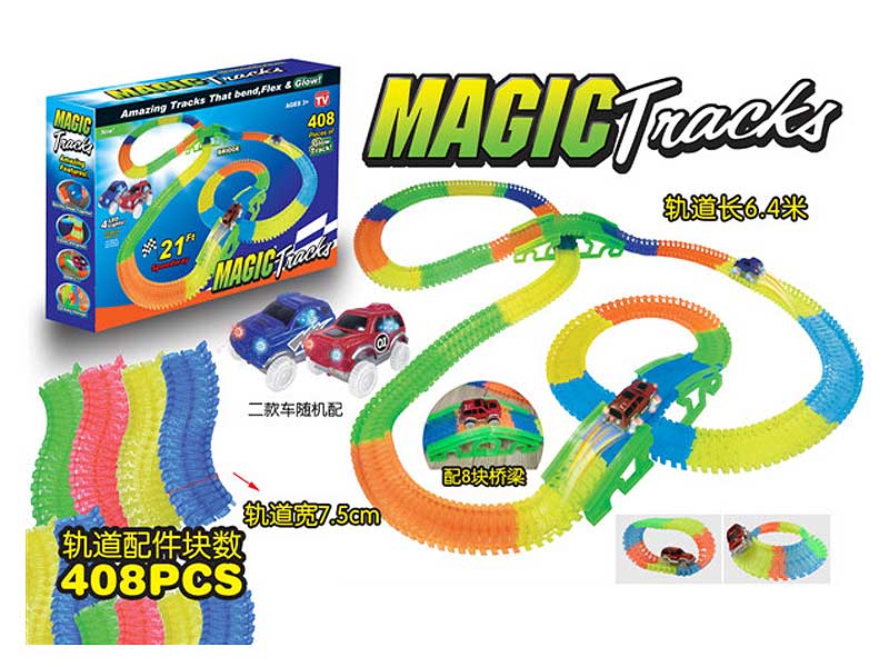 Luminous B/O Rail Car Set toys