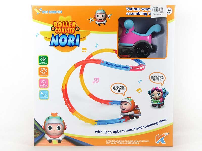 B/O Super Track W/M toys