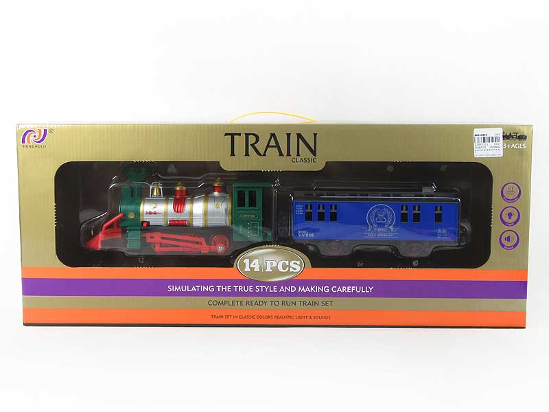 B/O Orbit Train Set W/L_M toys