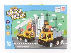 B/O Block Construction Truck W/L_M