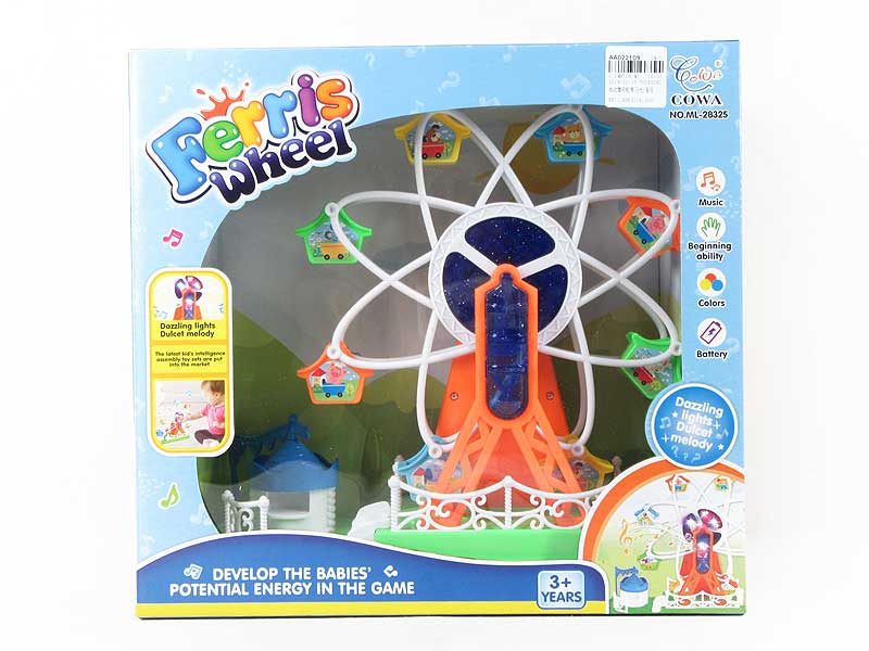 B/O Ferris Wheel W/L_M toys