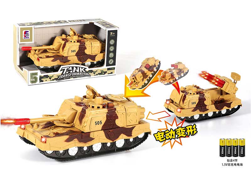 B/O universal Transforms Tank W/L_M toys