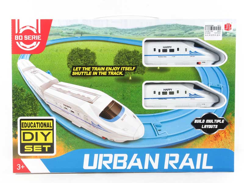B/O Harmony Rail Car toys