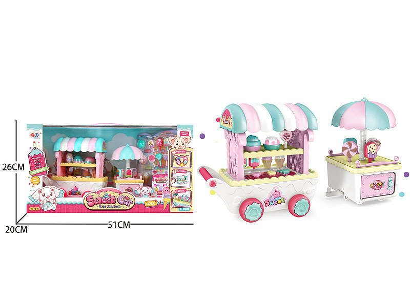 B/O universal Ice Cream Cart Set toys